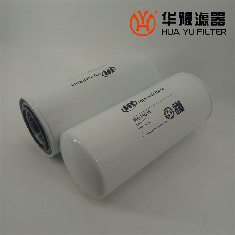 头号玩家娱乐平台A-1-21-GW01液压油滤芯