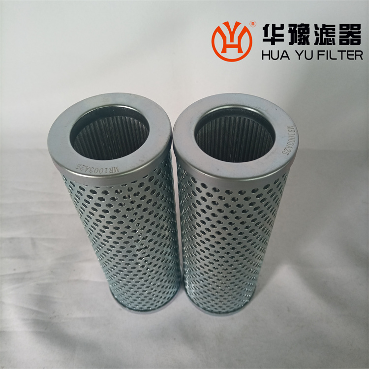 头号玩家娱乐平台MR1003A25 翡翠过滤器液压油滤芯