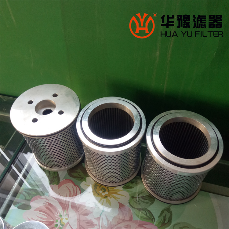 头号玩家娱乐平台CO46-16-00 耦合器滤芯