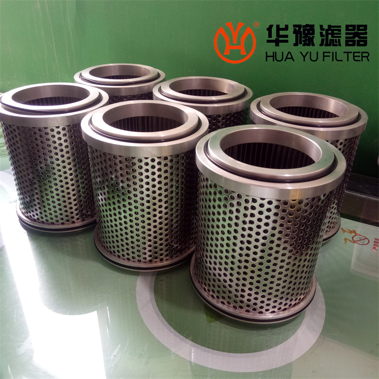 头号玩家娱乐平台CO46-16-06 液力耦合器滤芯