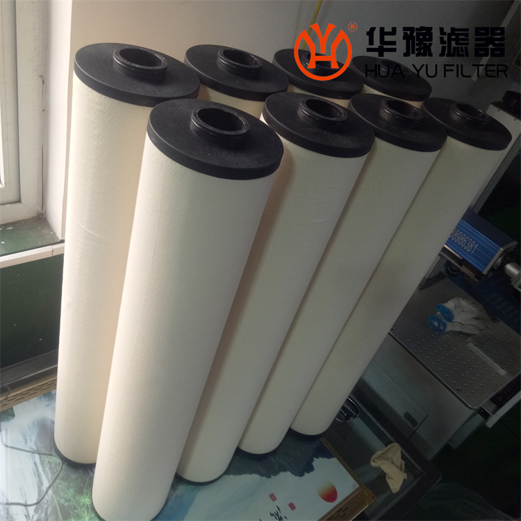 头号玩家娱乐平台供应电厂聚结滤芯1501050