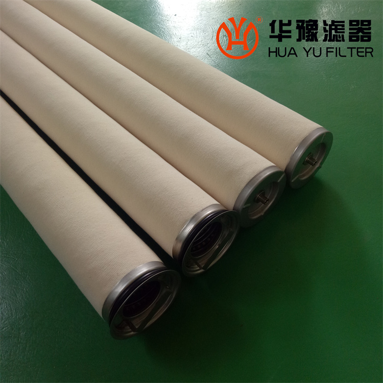 头号玩家娱乐平台PCHG-372天然气滤芯 聚结滤芯