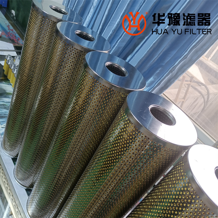 头号玩家娱乐平台FRD.WJA1.080汽轮机抗燃油滤芯