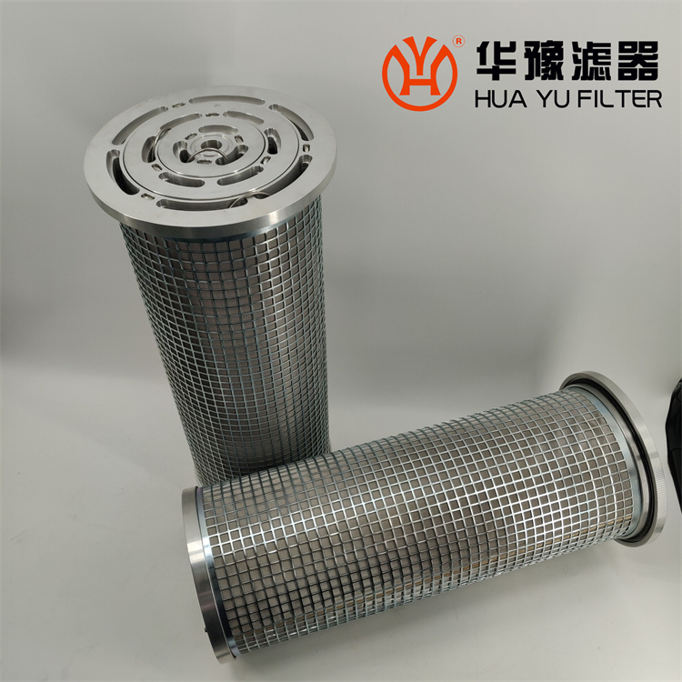 头号玩家娱乐平台SLQ05X25并联滤芯过滤器滤芯