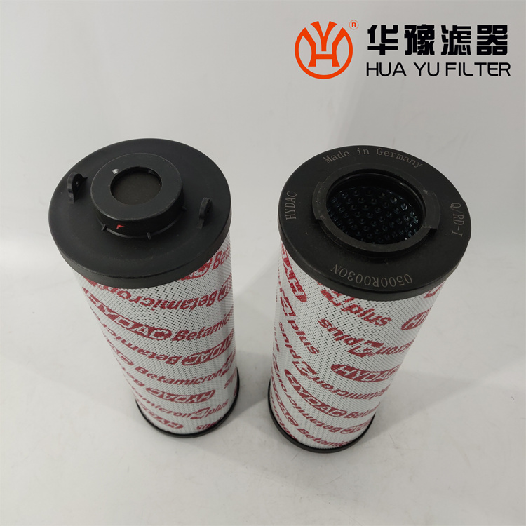 头号玩家娱乐平台0500R005BN4HC滤芯 HYDAC贺德克滤芯