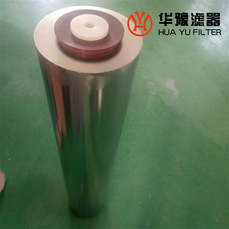 头号玩家娱乐平台纤维素滤芯01-094-006