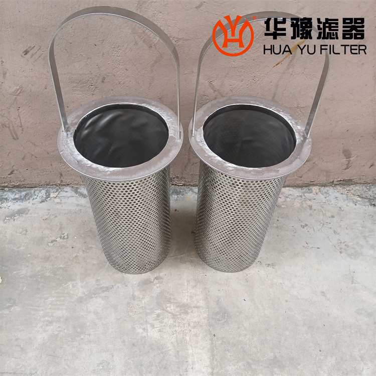 头号玩家娱乐平台Φ50×143滤篮 循环过滤器滤篮