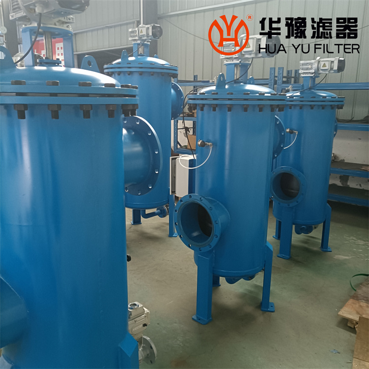 头号玩家娱乐平台全自动自清洗过滤器HY-GD200-1.0/3