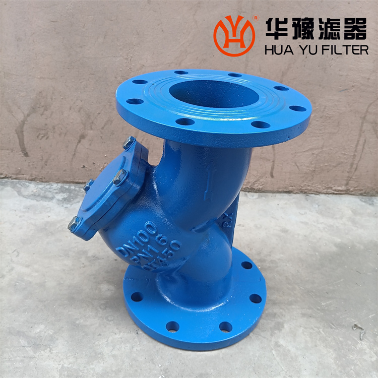 头号玩家娱乐平台Y型过滤器DN100 PN16