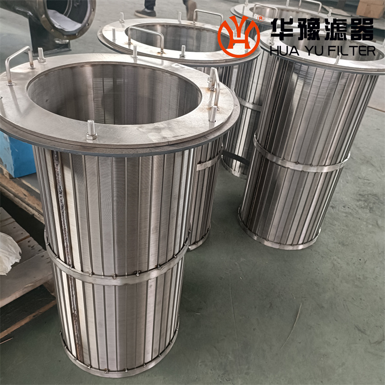 头号玩家娱乐平台自清洗过滤器滤网 T型丝滤网