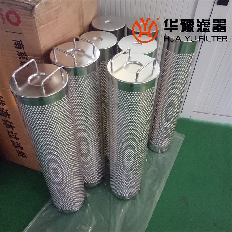 头号玩家娱乐平台KTX-80除酸滤芯