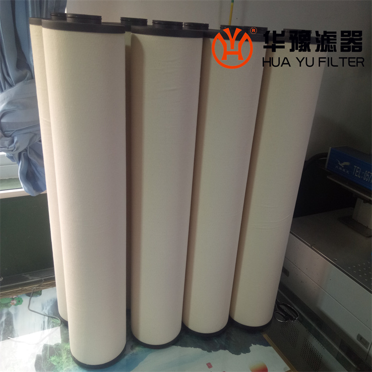 头号玩家娱乐平台1203683聚结滤芯分离滤器