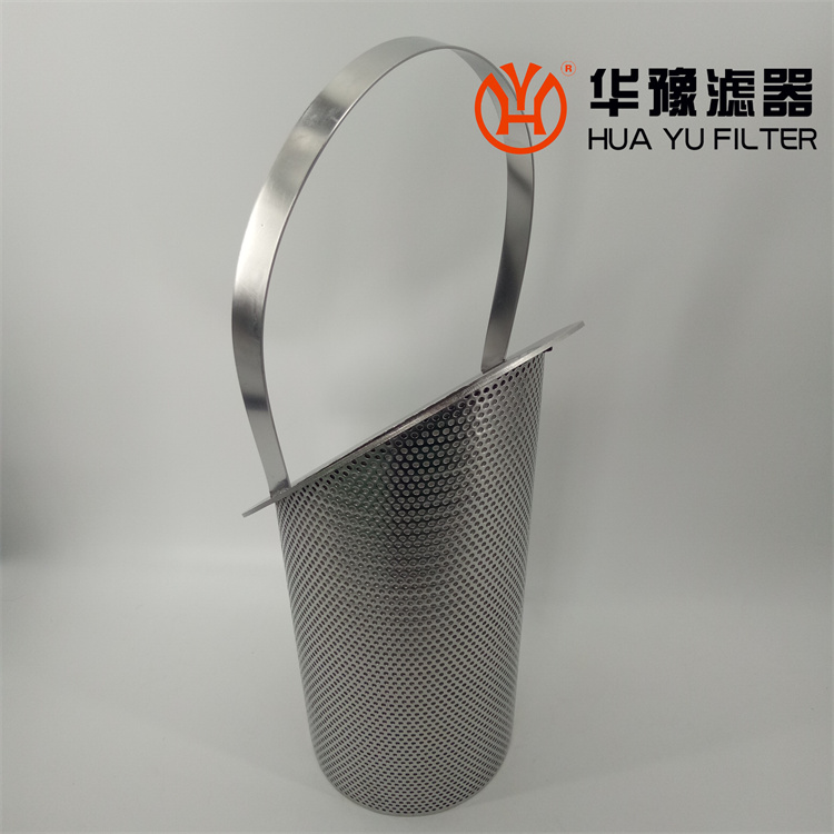 头号玩家娱乐平台斜口法兰滤网WSZ-32A*25F/Y提篮滤