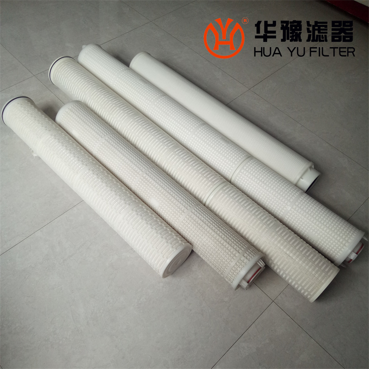 头号玩家娱乐平台保安过滤器滤芯HL-ZD-6-050