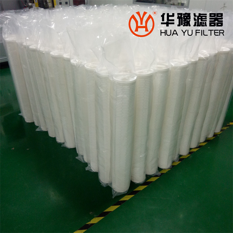 头号玩家娱乐平台颇尔大流量滤芯HFU620UY100J