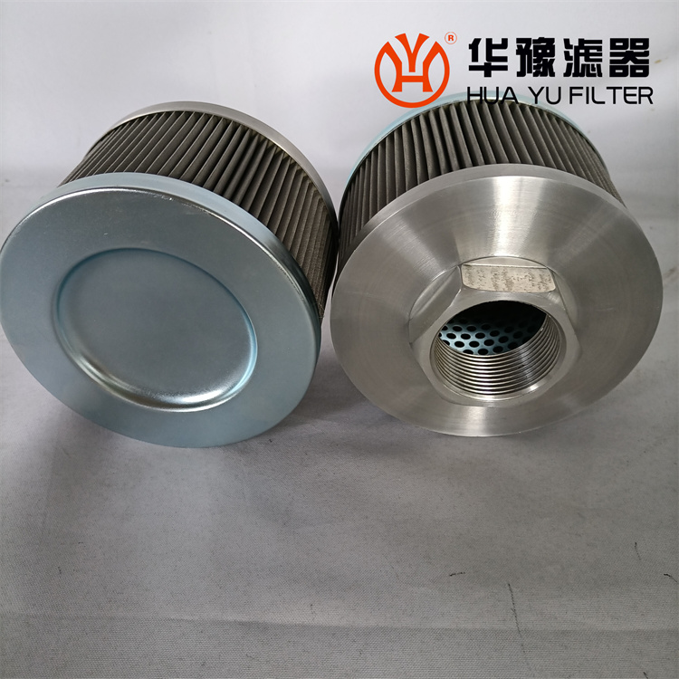 头号玩家娱乐平台SFT-06-150W滤芯 大生吸油滤芯