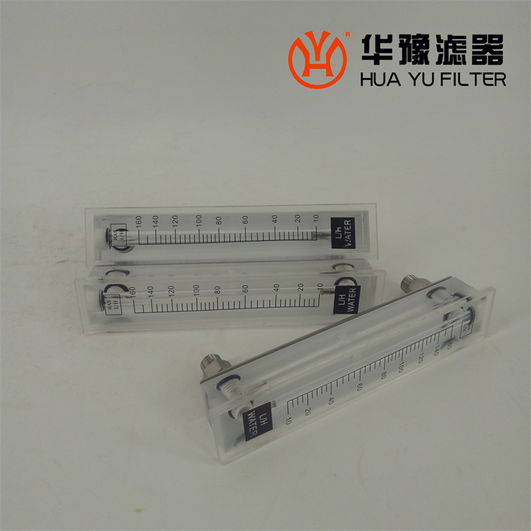 头号玩家娱乐平台SF-40M-6H流量计 GN37转子流量计