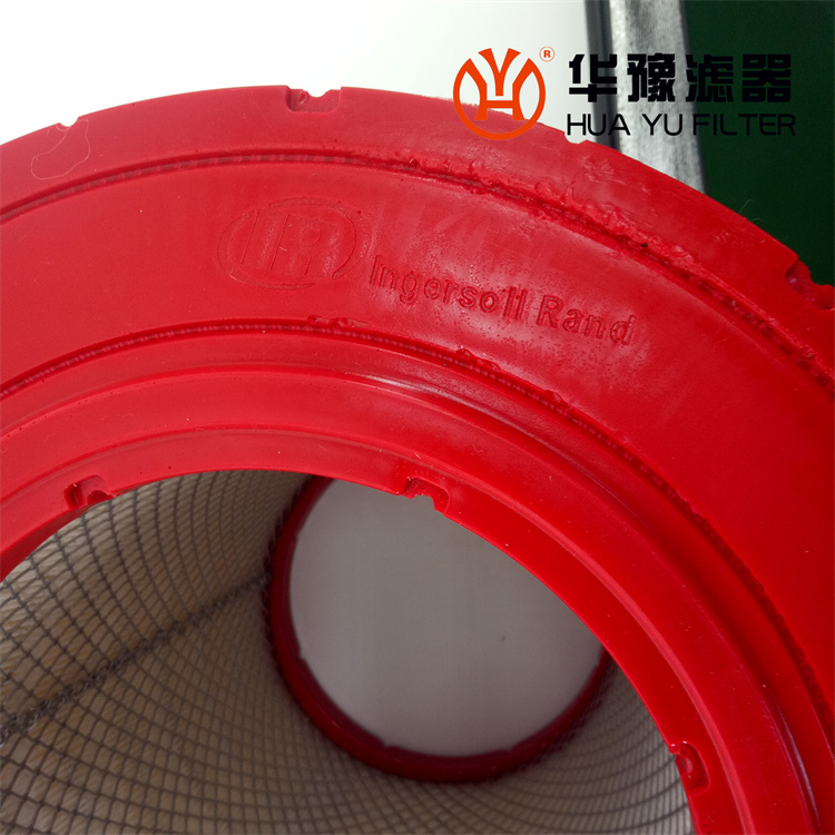 39708466 替代英格索兰空滤芯 头号玩家娱乐平台