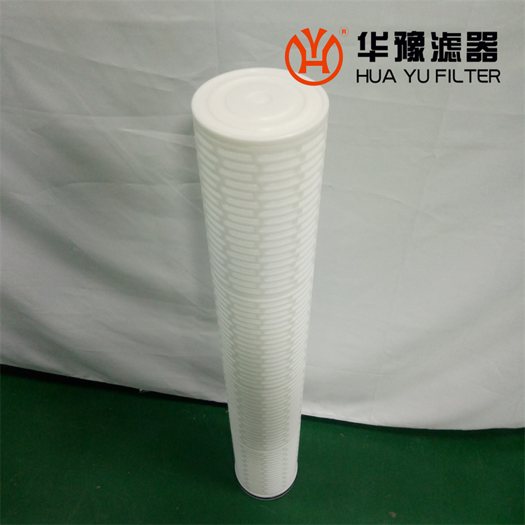 头号玩家娱乐平台颇尔大流量水滤芯40英寸