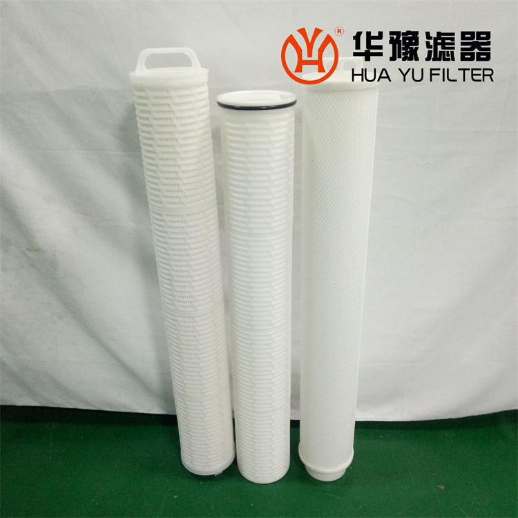 头号玩家娱乐平台大流量滤芯40英寸 折叠滤芯