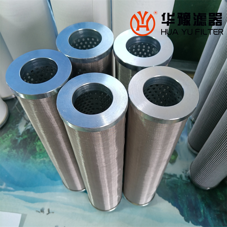 PI9115DRGVST10马勒MAHLE液压油滤芯