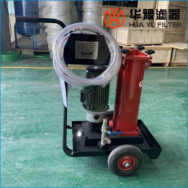 头号玩家娱乐平台贺德克滤油小车OFU10P1N2B05B