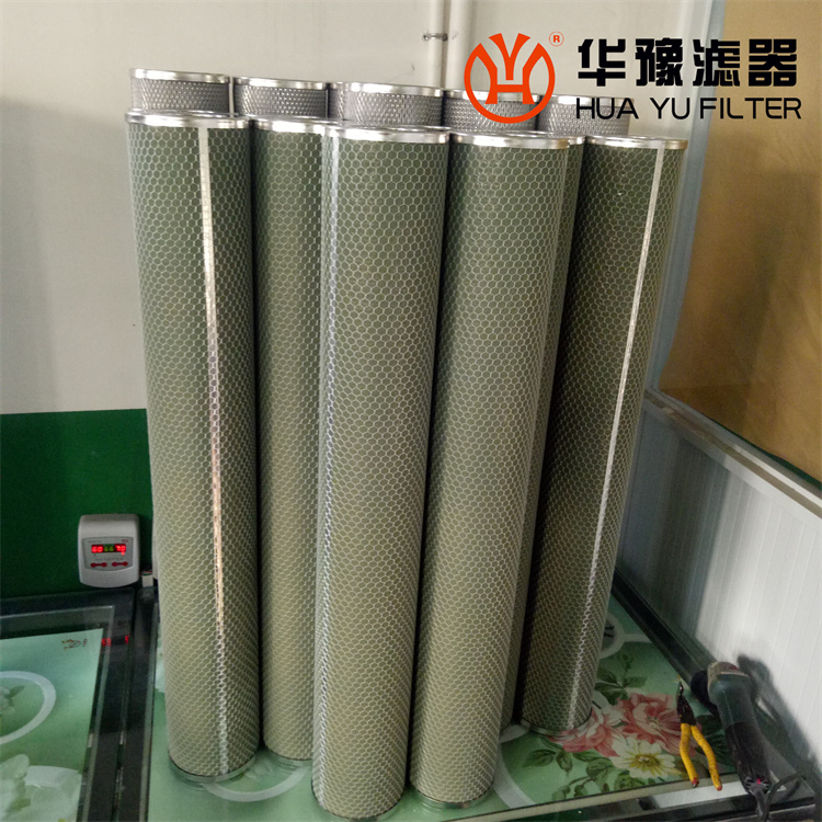 头号玩家娱乐平台供应 FH15/50 聚结分离滤芯