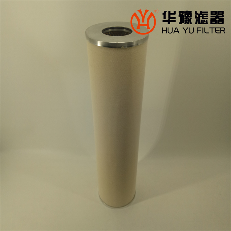 头号玩家娱乐平台聚结滤芯JH15/71 滤油机脱水滤芯