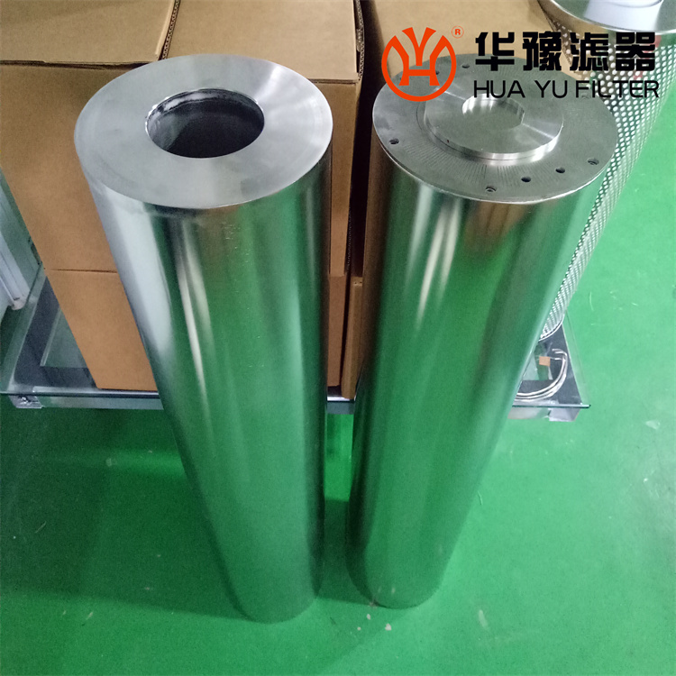 头号玩家娱乐平台HNZY4590HP1872-V离子树脂滤芯