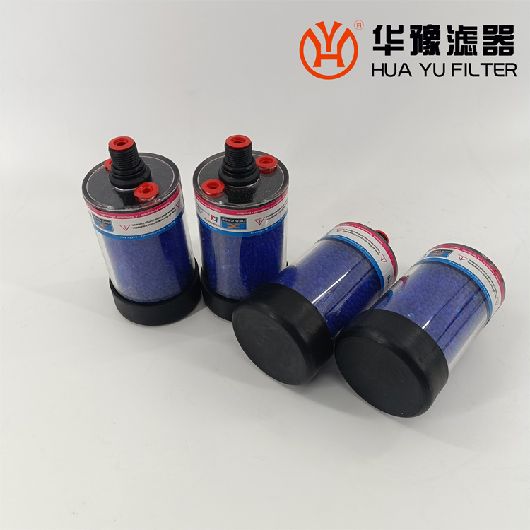 头号玩家娱乐平台供应 DAB-90-90吸湿空气过滤器