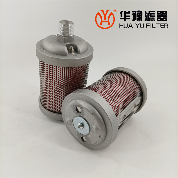 M20*1.5 消声器 消声器 黎明系列消音器