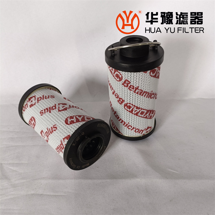 头号玩家娱乐平台0160R010ON润滑油滤芯 液压油滤芯