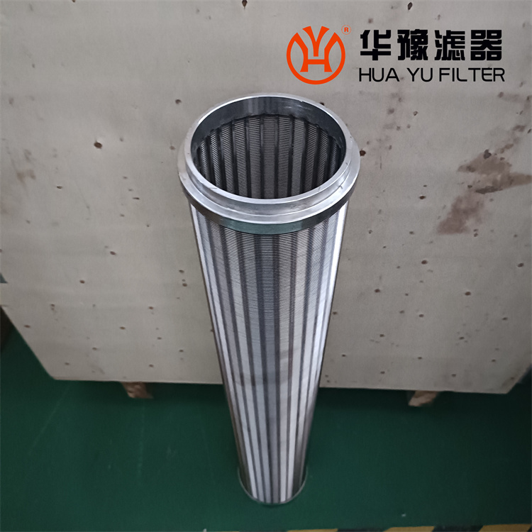 头号玩家娱乐平台反冲洗过滤器滤芯HY-DZ300-1.6