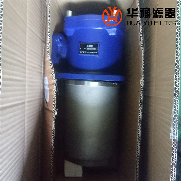 头号玩家娱乐平台供应HH9660D24KSSBD1高压过滤器