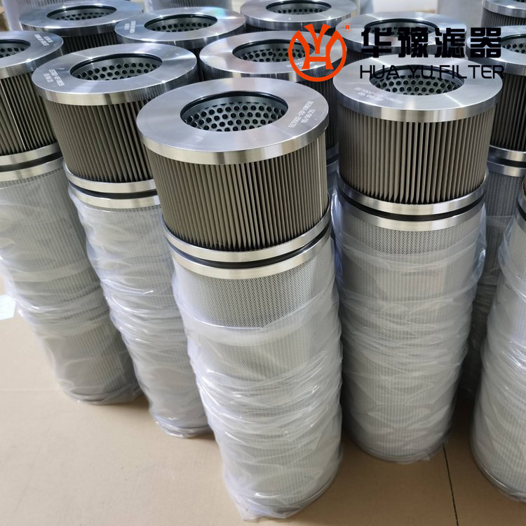 头号玩家娱乐平台调速机油滤芯滤芯C13-110*160C50