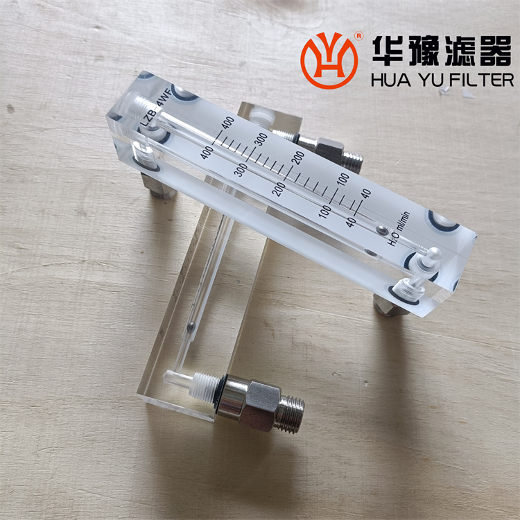 头号玩家娱乐平台LZB-4WF玻璃转子流量计