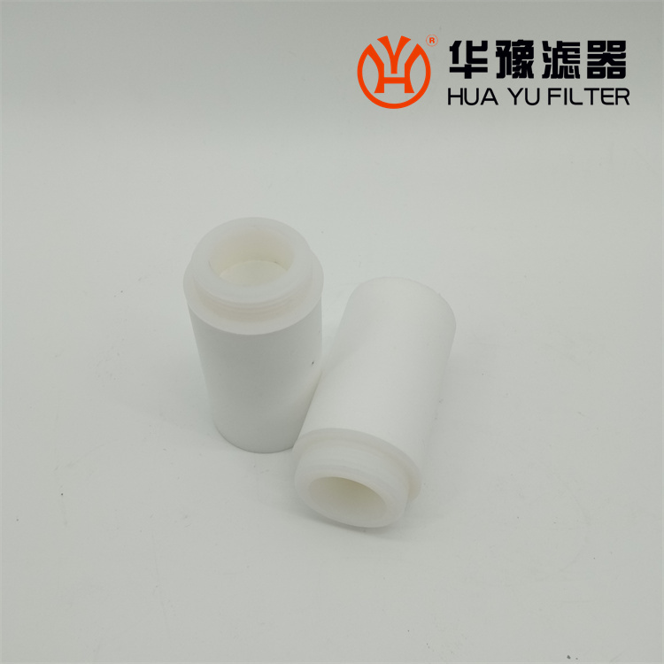 头号玩家娱乐平台GN03D-01陶瓷烧结盲孔滤芯