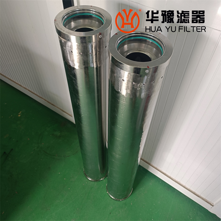 头号玩家娱乐平台供应 降酸值滤芯 HC0653FAG39Z