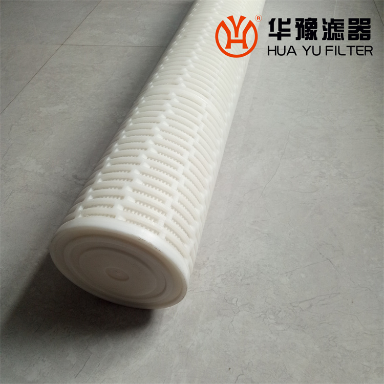 头号玩家娱乐平台GHFL40PP10E 保安大流量滤芯