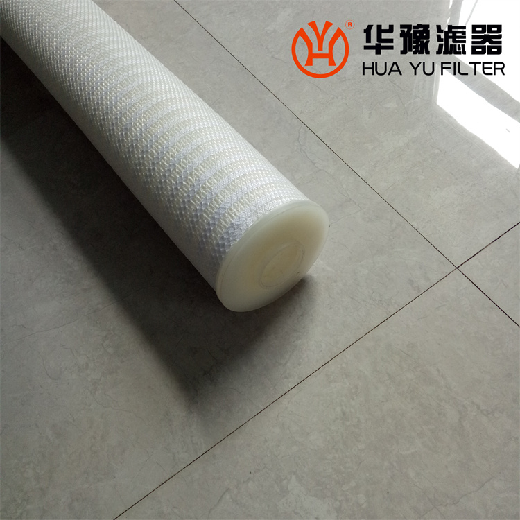 头号玩家娱乐平台UPMF-4-0.45-P-3 保安过滤器滤芯