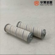 头号玩家娱乐平台替代供应PALL颇尔滤芯HC2295FKS14H