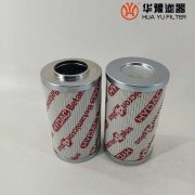 头号玩家娱乐平台替代液压滤芯0330D010BH3HC贺德克滤芯