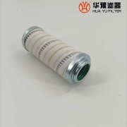 头号玩家娱乐平台替代HC9021FD98Z颇尔液压油滤芯