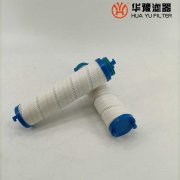 头号玩家娱乐平台替代UE219AN08H颇尔液压油滤芯