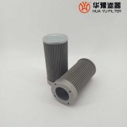 头号玩家娱乐平台替代黎明液压油回油滤芯WU-25*100J