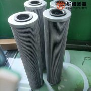 头号玩家娱乐平台生产V4051V3CO3磨煤机滤芯