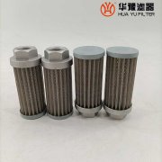 头号玩家娱乐平台抗燃油滤芯WU-100*180J粗滤芯