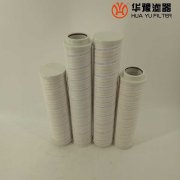 头号玩家娱乐平台替代HC7500SK78H 颇尔滤芯 PALL滤芯