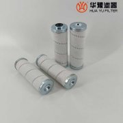 头号玩家娱乐平台替代HC2216FKP4Z 颇尔滤油机滤芯