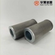 头号玩家娱乐平台SWCQX-450*25双筒过滤器滤芯